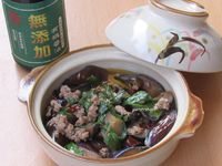 「金蘭無添加有機醬油」茄香煲