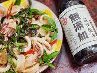 熱炒 三杯中卷
