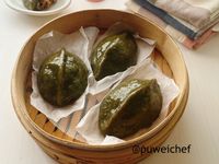 地瓜葉草仔粿
