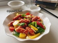 vip-recipes