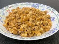 油豆腐肉燥