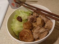 vip-recipes