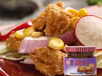 【金蘭】輕食料理類-和風田園沙拉