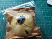 司康