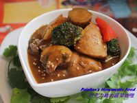 vip-recipes