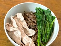 椒麻冷麵