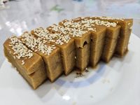 黑糖糕
