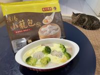 鮮蔬籠包蒸蛋