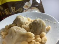 蝦味小籠湯包