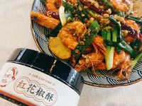 【雙椒麻辣蝦】