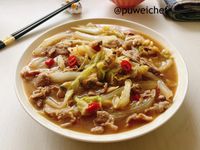文蛤肉滷白菜