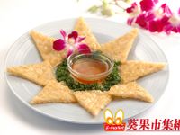 月亮蝦餅