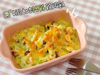 奶油培根菇菇焗飯