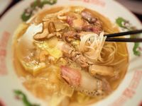 vip-recipes