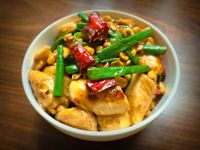 《白飯好朋友》宮保雞丁（自製辣椒乾）