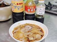 酸甜微辣的涼拌菜～涼拌土豆
