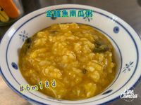 寶寶副食品～南瓜鱸魚粥