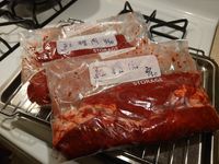 醃紅糟肉