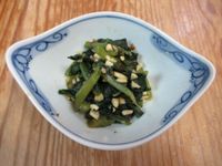 松子拌皇宮菜