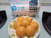 脆皮雞蛋糕