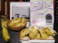 香蕉饅頭