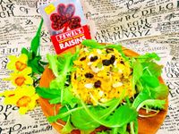 「加州葡萄乾」南瓜葡萄乾雞蛋沙拉