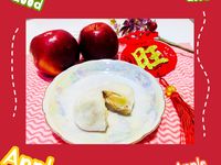肉桂蘋果派風味大福