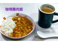 咖哩雞肉飯