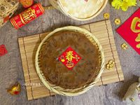 紅豆年糕