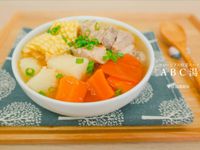 ABC湯
