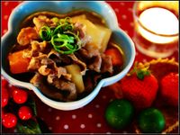 vip-recipes