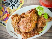 vip-recipes
