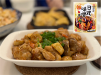 vip-recipes