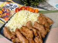 vip-recipes