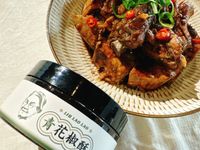 麻香排骨蒸芋頭