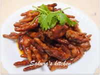 vip-recipes