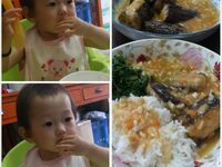寶寶版茄子鑲雞肉