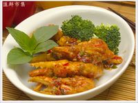 vip-recipes