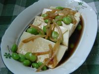 ~紅蒸蛋豆腐~