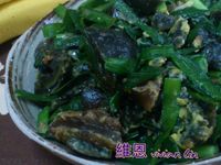 韭菜炒皮蛋