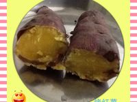 烤红薯