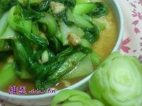 沙茶~醬炒青江菜