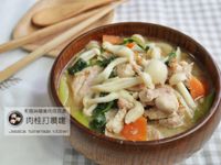 vip-recipes