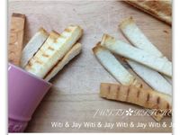 [Witi✿Kitchen]酥烤土司條