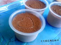 【七夕食譜】3步驟完成。可可棉花糖乳酪杯~♥