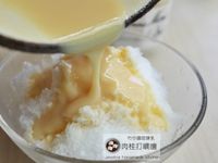 15分鐘做煉乳