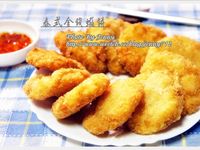 vip-recipes