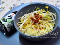 【可拉的鏡頭】南部風蒜味豆菜麵