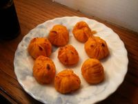 vip-recipes