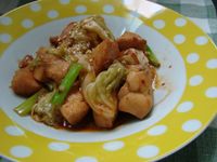 vip-recipes